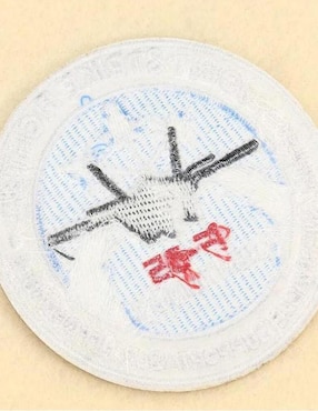 Parche decorativo para ropa Patchpros Jet Fighter04 aplicación bordado