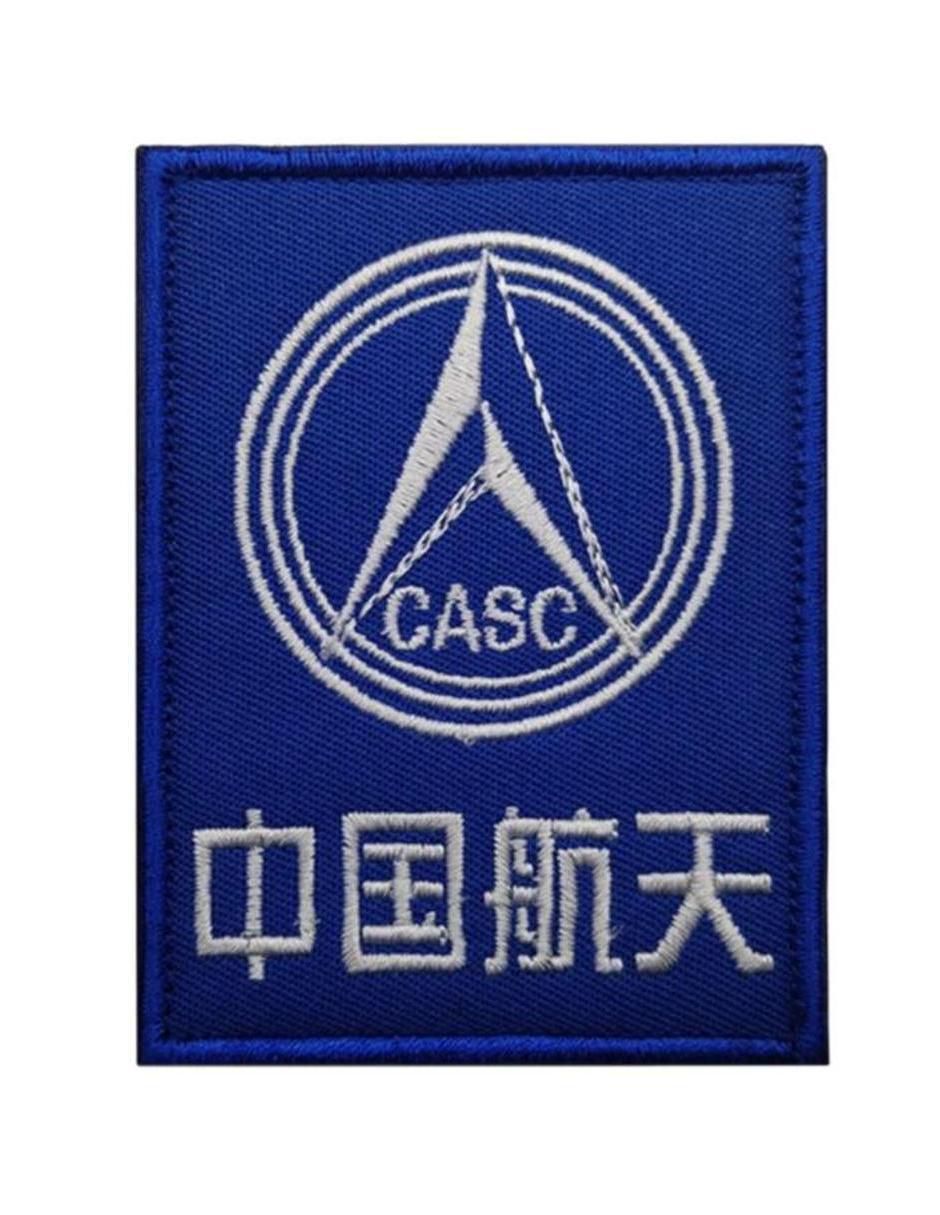 Parche decorativo para ropa Space Force03 aplicación bordado Parche decorativo para ropa Space Force03 aplicación bordado